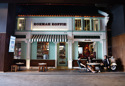Roemah Koffie Image 1