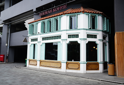 Roemah Koffie Image 2